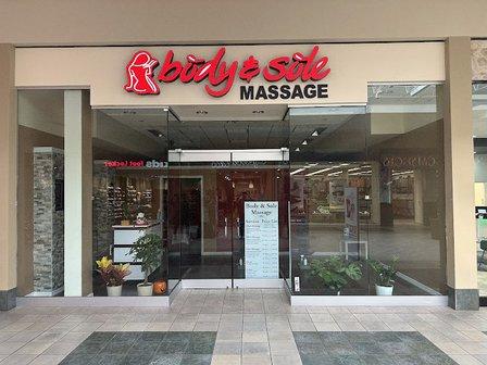 Body & Sole Massage