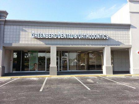 Greenberg Dental & Orthodontics