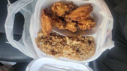 Fried Rice King