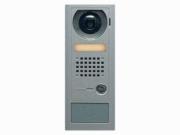 Anderson Access Control
