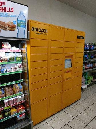 Amazon Locker - Diana