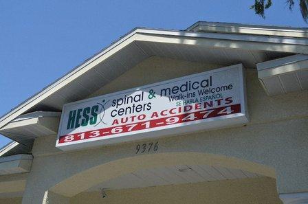 Hess Spinal & Medical Centers