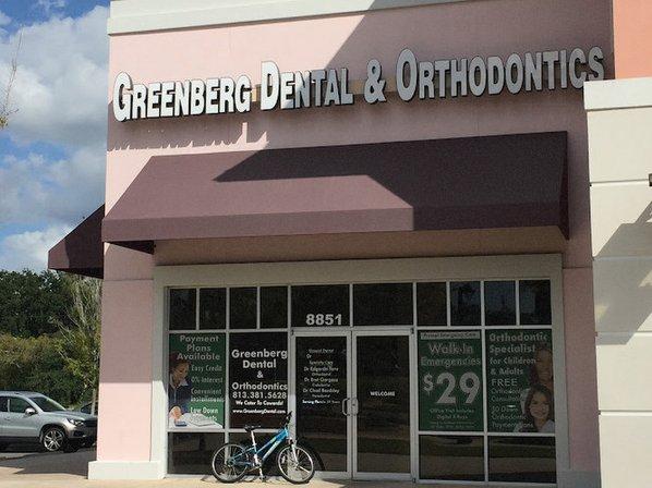 Greenberg Dental & Orthodontics