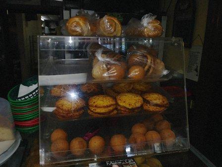 La Montaña Restaurant & Bakery