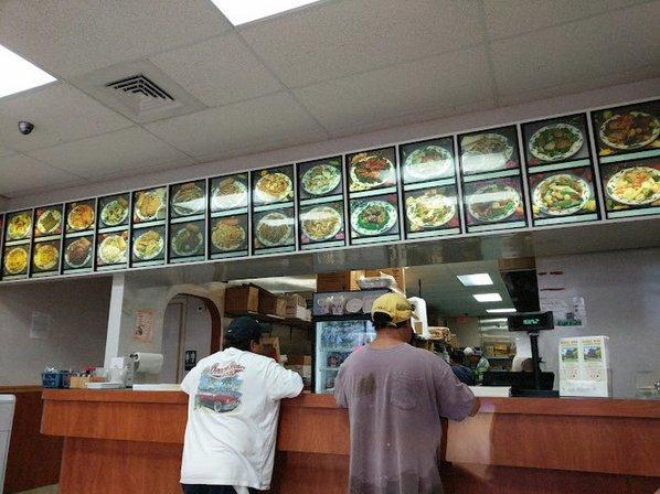 China Wok