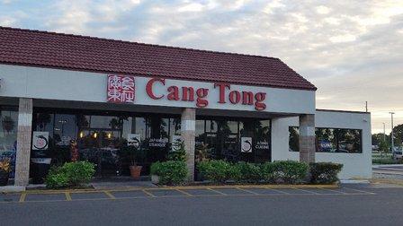 Cang Tong Japanese Steakhouse