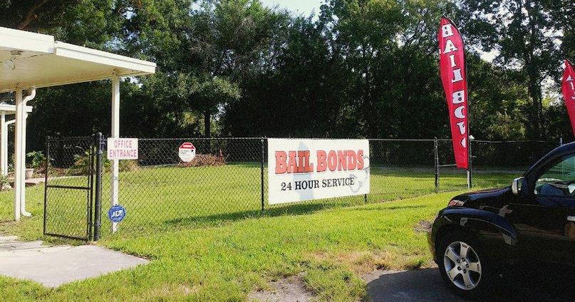 Hot Shot Bail Bonds LLC