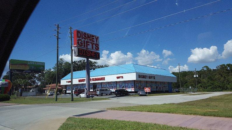 Orlando Helicenter