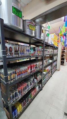 Primo Market