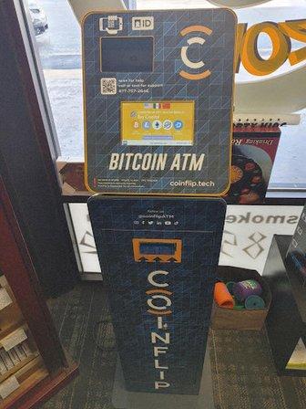 CoinFlip Bitcoin ATM - Fly Zone Smoke Shop (New Port Richey)