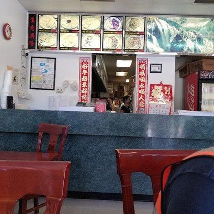 Hong Kong Chinese Restaurant