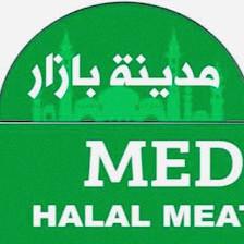 Medina Bazaar Indian & Pakistani