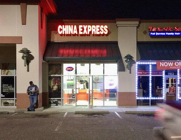 China Express