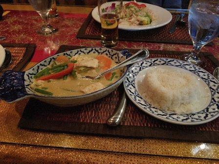 Thai Palace