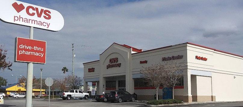 Harmony Plaza