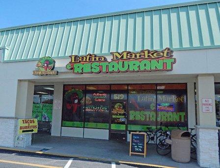 El Chipotle Latin Restaurant