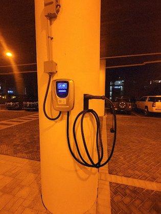 ChargeLab Charging Station