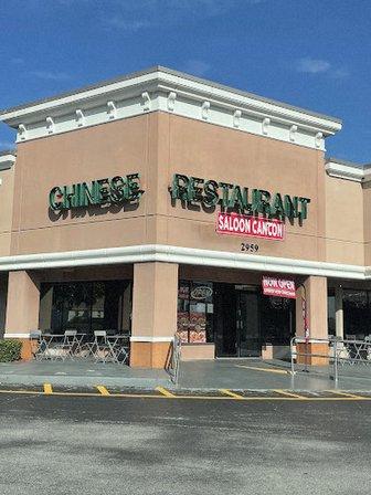 VILLA CANTON CHINESE RESTAURANT