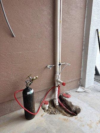 Leak Inspector