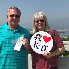 Chuck & Cindy Cruise Planners Travel Agency