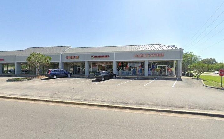poinciana hardware