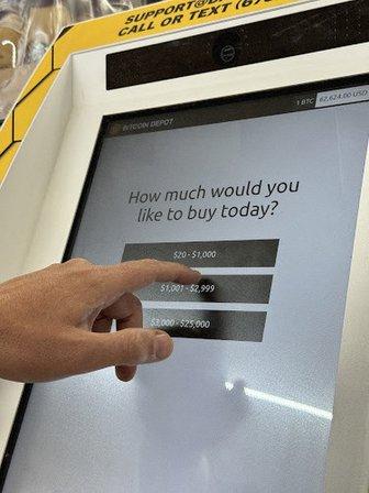 Bitcoin Depot - Bitcoin ATM