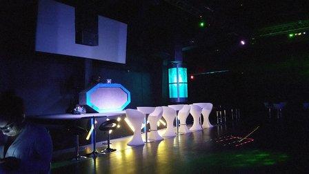 Envy Night Club Lounge