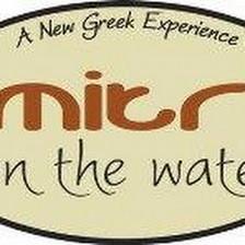 Dimitri's on the Water- Tarpon Springs, Florida