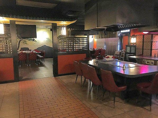 Shogun Japanese Steakhouse