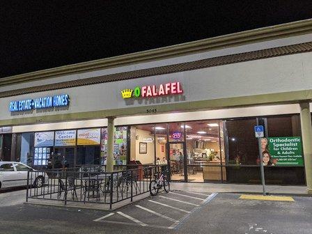 King O Falafel Kissimmee