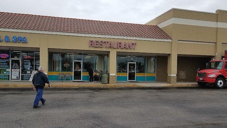 Ram's Family Restaurant