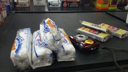 Sunoco