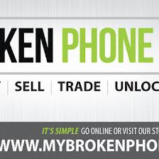 My Broken Phone
