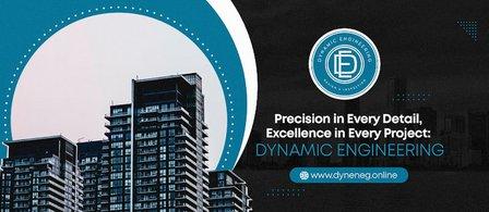 Dynamic Engineering Design and Inspection