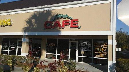Hilltop Cafe