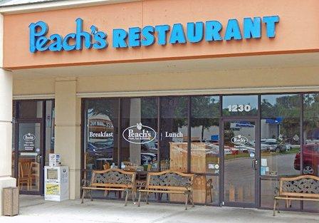 Peach's Restaurant - Venice