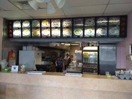 Chen's Wok