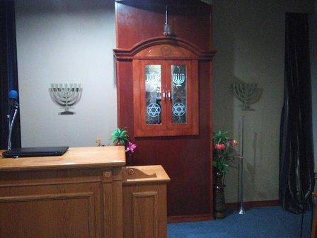 Congregacion Hebrea Nazarena Beth Ha'Torah