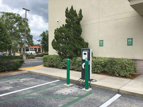 Blink Charging Station