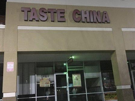 Taste of China