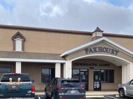 Fakhoury Medical and Chiropractic Center