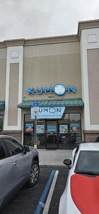 Kumon Math and Reading Center of Kissimmee - Hunters Creek