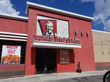 KFC