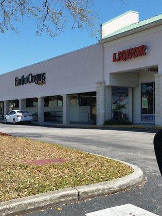 Seabreeze Shopping Center
