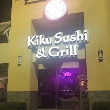 Kiku Sushi & Grill