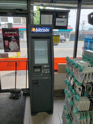 RockItCoin Bitcoin ATM