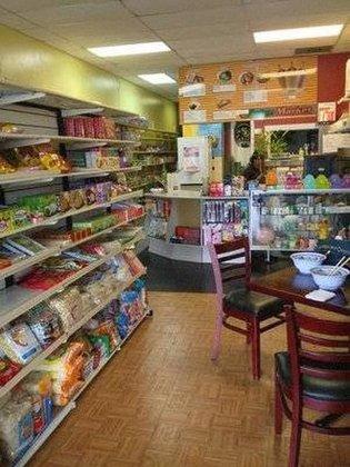 Asian Market & Cuisine