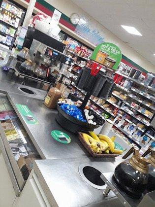 7-Eleven