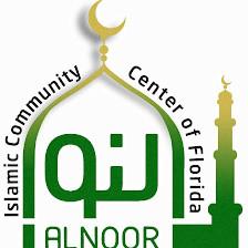 MASJID ALNOOR 🕌 مسجد النور