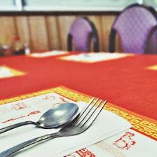 Golden Wok